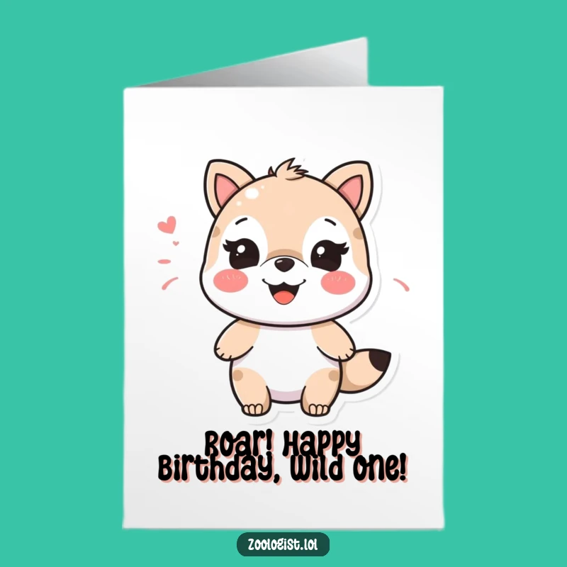 Free Printable Birthday Card: Animal Sound Fun - Happy Character Downloadable Gift