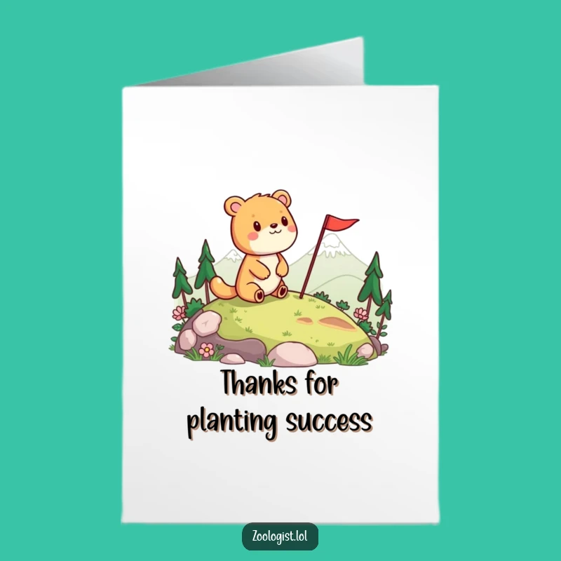 Free Printable Thank You Card: Cheerful Animal's Gratitude Funny Downloadable Gift